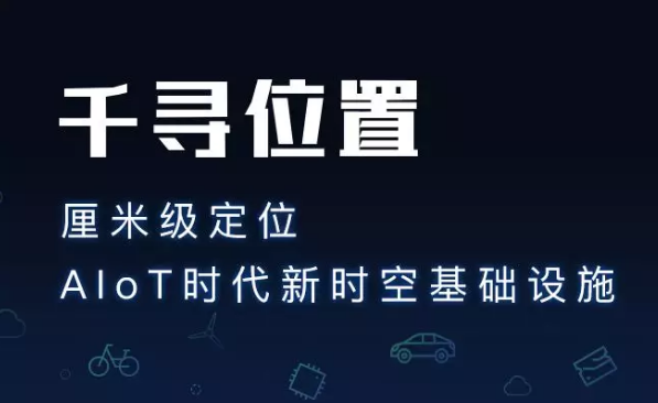 為什么使用千尋cors服務(wù)？它有什么優(yōu)勢？